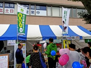 20180930 062337 300x225 - 台風の影響で守谷市商工祭りの開催時間が変更となります